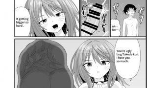 [Shivharu] I'll make you Small [English]