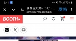 ż޴ʦϹ