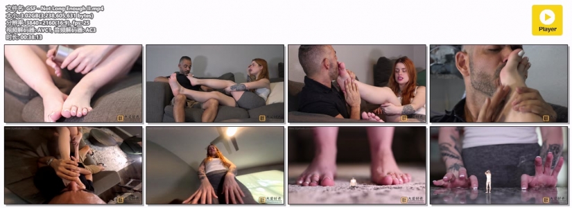 Giantess Shrinking FeetԷѽתNot Long Enough II - SFX Epic (4k)