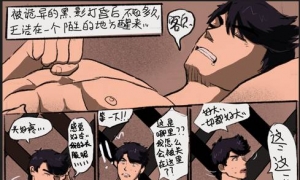֮