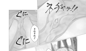 ̤ڥåȤ[Ǥ