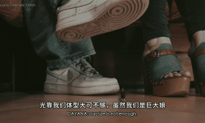 ƵDayana ˫Ůĳѵ