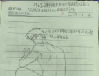 Լģй棩
