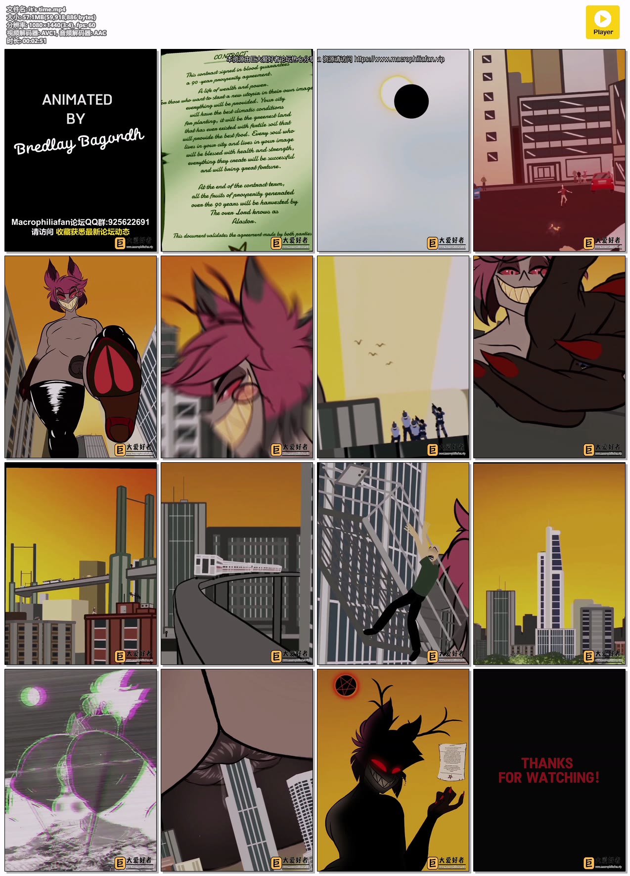 【自费禁转】【Bredlay Bagondh】it's time