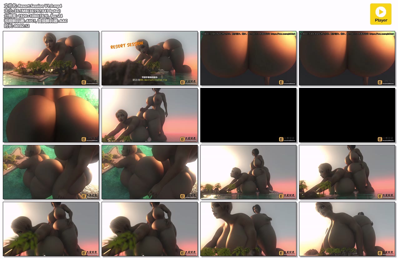 EndlessrainResort Session V1.0