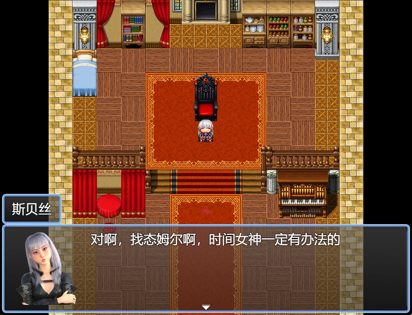 来咯来咯《错乱时空：前传》正式发布~