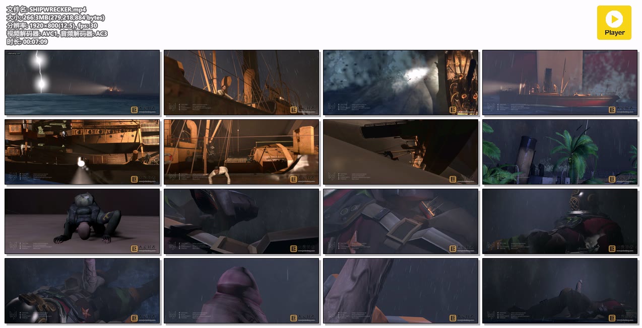 ԷѽתMacroJackSHIPWRECKER